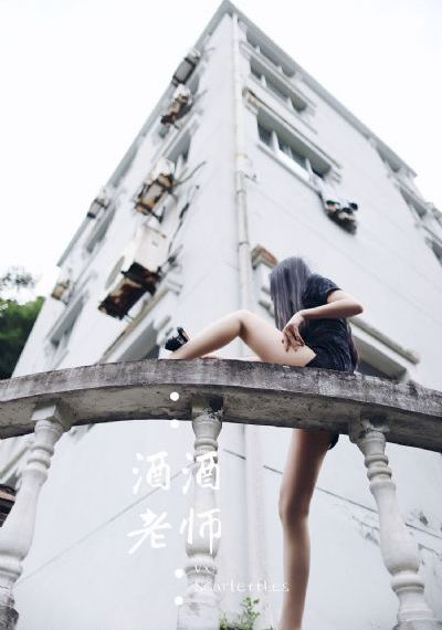 妈妈的朋友3中文_1080天堂在线