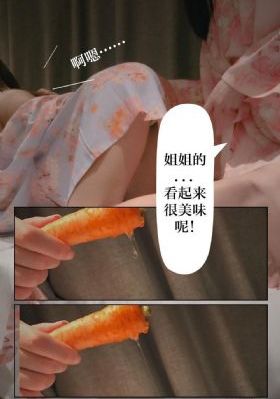 深夜小视频在线观看_2019国语AV首页